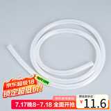 拜杰自动加水吸水上水器进水软管硅胶管茶具抽水管1.1米硅胶水管