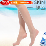 浪莎中筒丝袜小腿丝袜中统袜 中长丝袜透明薄中筒袜女 中筒5肤色 5双 均码 夏季常备中筒袜【5双装】