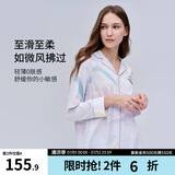 嫚熙（EMXEE）月子服孕妇睡衣产后家居服哺乳衣春秋季纱罗喂奶夏天 星月时空【两件套】 M【Noble高端系列】