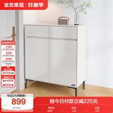 全友家居 现代极简风家具鞋柜家用靠墙大容量储物收纳柜入户玄关柜子