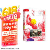 包邮索恩丛书·发明历史：《高卢战记》中的史实与欺骗