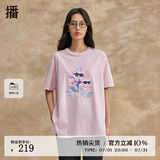 播倪妮同款T恤女2024新款商场同款休闲宽松印花新款短袖BDR2YD1019 R10雾粉 M