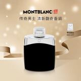 万宝龙（MONTBLANC）传奇男士淡香水100ml 生日礼物节日礼物送男友 清新木质香调