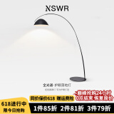 纽思维尔 北欧ins网红护眼钓鱼灯落地灯设计感轻奢极简客厅书房立式灯 180cm猫款智能-大理石底座