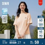 森马（Semir）【多彩凉感T】短袖t恤女夏中长款宽松舒适刺绣上衣109324100007
