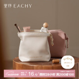 EACHY化妆包便携出行超大容量2025 迷你云朵口红包-奶杏白
