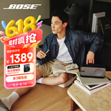 BoseSoundLink Home 蓝牙扬声器–酷灰 无线蓝牙家居音箱/音响 出众音质 优雅时尚 高考祝福礼物