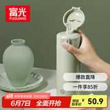 富光保温杯抗菌304不锈钢孕妇学生女儿童便携吸管茶水杯子420ml