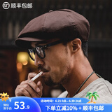 马登工装复古剃刀党油蜡报童帽情侣贝雷画家帽八角浴血黑帮刀片帽子男 咖啡色 M (头围57-59cm)