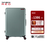 新秀丽（Samsonite）拉杆箱大容量行李箱男女旅行箱 万向轮登机箱时尚抗压 密码箱 HG0 HG0-石坂绿 20英寸 【适合1周内短途旅行】