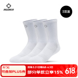 准者篮球袜子男运动休闲袜抗菌干爽吸汗加厚毛巾底专业级精英袜男短袜 棉棉袜白色-高筒【莱卡含棉80%】 3双