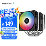 九州风神（DEEPCOOL）CPU散热器大霜塔V5ARGB附带硅脂风冷6热管散热器电脑配件包含发光散热风扇AG620ARGB