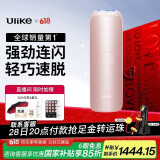 UlikeAir3 星黛粉蓝宝石冰点脱毛仪家用脱毛小胡子身体礼物