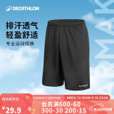 迪卡侬短裤运动短裤男篮球裤夏季速干短裤五分裤黑色XXL-2343063