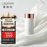 雷德夫（LEIDFOR）T1 纯钛保温杯女士高端杯子礼物水杯礼物 象牙白200ml
