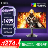HKC 27英寸FastIPS屏4K超清160Hz HDR400硬件低蓝光10Bit 1ms升降旋转电竞游戏显示器 猎鹰二代G27H7