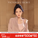 维多利亚的秘密（Victoria's Secret）明星同款 果冻条反重力软支撑无痕文胸PRO微聚拢MAX大胸显小