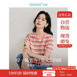 茵曼百搭轻薄通勤风女装条纹针织短袖t恤夏季显瘦套头上衣 藕粉色 S