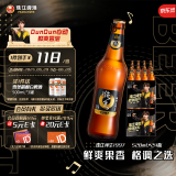 珠江啤酒（PEARL RIVER）9度 珠江97纯生啤酒 528ml*24瓶 整箱装
