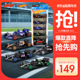 风火轮（HOT WHEELS）进口男孩玩具赛车六一儿童节-风火轮F1赛车五辆装JGF58