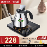 新功（SEKO） 自动上水电热水壶茶台烧水壶茶具电茶炉电茶壶 N60\N66 1L 22.3x24.5cm-N66