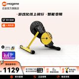迈金T110骑行台顽鹿联名款直驱式智能变阻功率室内公路山地车骑行架 T110桶轴版预装12速11-32T飞轮 同时支持快拆和桶轴