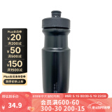 迪卡侬山地车公路骑行水杯便携健身运动自行车户外骑行水壶 650ml快出水系无盖