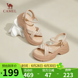 骆驼（CAMEL）休闲凉鞋女时尚百搭满钻麻花带搭扣高跟凉鞋 L25M007040 杏色 39 
