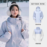 骆驼（CAMEL）三防冲锋衣户外登山服防风防水防污三合一运动外套 3513A5，月光蓝，女（直筒偏微宽松） S