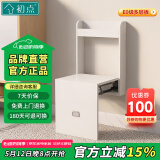 初点壁挂式隐形折叠入户穿鞋凳家用网红换鞋凳门口浴室凳子穿鞋椅可坐 简约白带置物（E0多层板）
