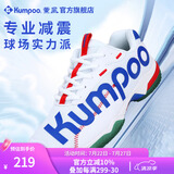 薰风（KUMPOO）羽毛球鞋光轮D72 透气防滑耐磨熏风男女同款训练鞋减震回弹运动鞋 光轮 白色 38