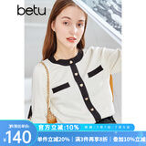 betu百图女装秋冬时尚小香风拼色圆领小开衫百搭针织衫2108T11 米白 L
