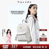 纽芝兰（NUCELLE）沈月同款双肩包女2025新款时尚背包大学生书包飞马女包礼物送女生