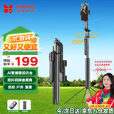 逗映（FUNSNAP）A8手机云台稳定器金属四脚架蓝牙遥控拍照手柄神器手机直播支架防抖通用 标准款 