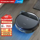 美的（Midea）扫地机器人扫拖一体机 全自动智能家电吸尘器家用4000Pa大吸力 黑色款【i5 Blink】