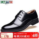 卡帝乐鳄鱼（CARTELO）商务英伦正装保暖加绒男士皮鞋子男冬季棉皮鞋1513 黑色加棉款 43