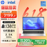 惠普（HP）【国家补贴20%】战66 六代15.6英寸轻薄笔记本电脑酷睿 高性能13代i5 16G 1TB 2.5K高色域120Hz AI