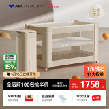 ABCMOKOO赫特婴儿床新生儿折叠拼接大床可移动bb宝宝床-伯爵奢金+宫廷蚊帐
