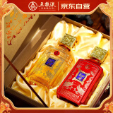 五粮液股份 端午送礼 圣酒双喜临门 浓香型白酒52度500ml*2瓶礼盒 喜酒