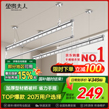 金贵夫人 晾衣架升降阳台三杆手摇晾衣杆手动室内晒衣架家用凉衣架 冰川银 2m 三杆 【高硬度碳钢】圆杆