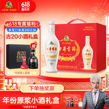 古井贡酒 老瓷贡 浓香型白酒 50度 500ml*6瓶 整箱装 口粮酒