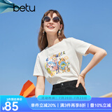 betu百图女装夏季纯棉舒适圆领短袖T恤时髦涂鸦T恤女2103T63 白色 L