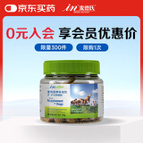 麦德氏IN-PLUS宠物浓缩卵磷脂65g 狗狗卵磷脂训练奖励零食