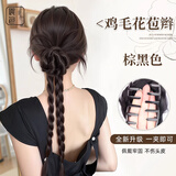 晨色假发辫子女慵懒感花苞抓夹麻花扭扭辫仿真假发辫马尾