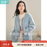 茵曼（INMAN）春秋女装新款田园圆领羊羔毛文艺宽松绣花图案拼接开衫外套大衣 婴儿蓝-18348693 S
