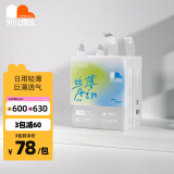 凯儿得乐care daily丝薄日用拉拉裤XXXL24片(超17kg)婴儿成长裤尿不湿