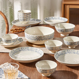 墨色中式碗盘餐具套装家用碗筷碗具套装碗碟乔迁新居之喜餐具套装72件