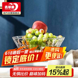 青苹果水晶系列玻璃果盘大号轻奢家用客厅婚庆装饰9.4英寸
