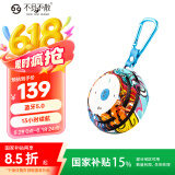 不见不散E1+蓝牙音箱迷你小音响户外便携式骑行随身运动跑步小型低音炮儿童可插卡小钢炮音乐播放器高音质