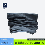 迪卡侬围脖骑行脖套防晒面罩户外魔术头巾深青砖色4233072